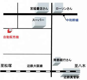 @]i@̔@