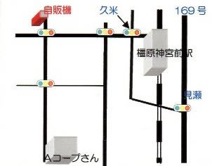 卵 自動販売機 白橿町